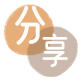 安康2025信用卡秒套平台!取线商家推荐三大招靠谱